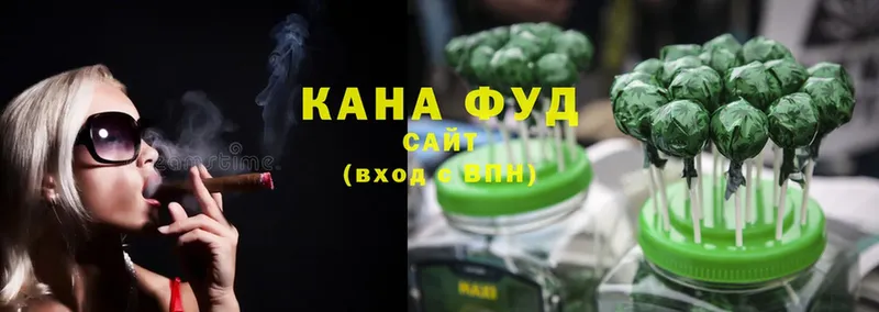 Canna-Cookies марихуана  даркнет какой сайт  ссылка на мегу сайт  Динская  магазин продажи наркотиков 