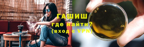 мдма Чита