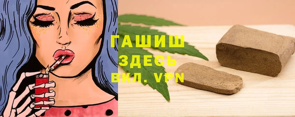 меф Покров
