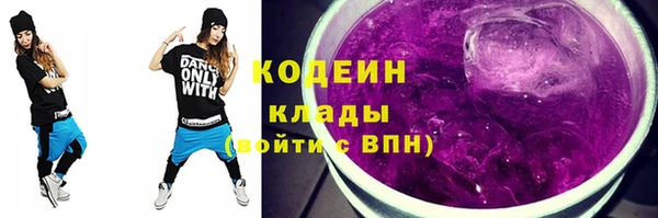 меф Покров