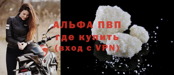 меф Покров
