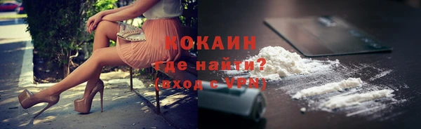 меф Покров