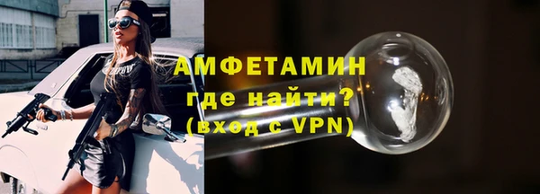 меф Покров