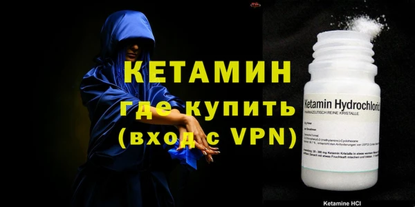 меф Покров