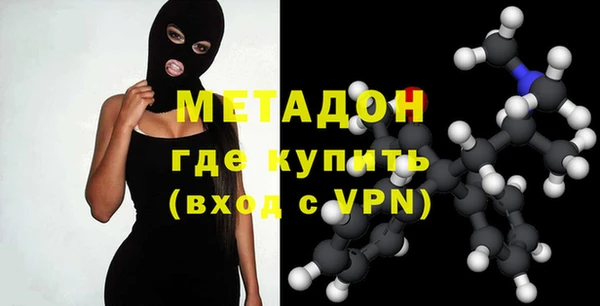 меф Покров