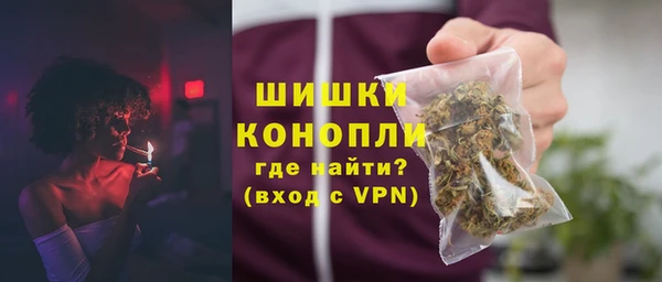 spice Балабаново