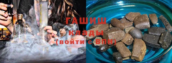 меф Покров