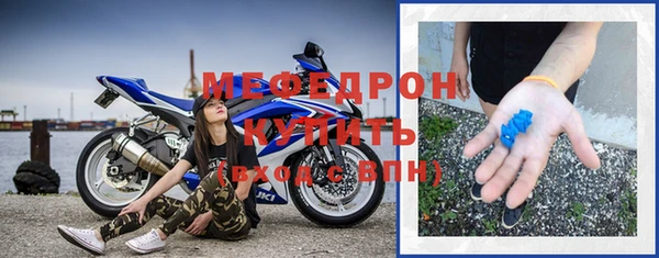 ПСИЛОЦИБИНОВЫЕ ГРИБЫ Покровск