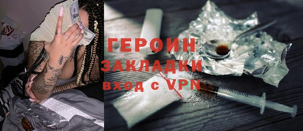 меф Покров
