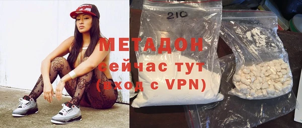 меф Покров