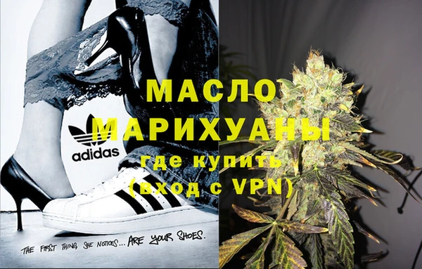 меф Покров