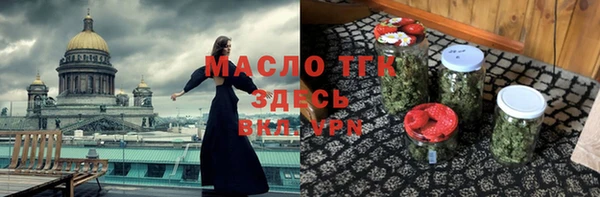 мефедрон мука Нижний Тагил