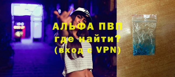 меф Покров