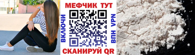 МЯУ-МЯУ мяу мяу  Динская 