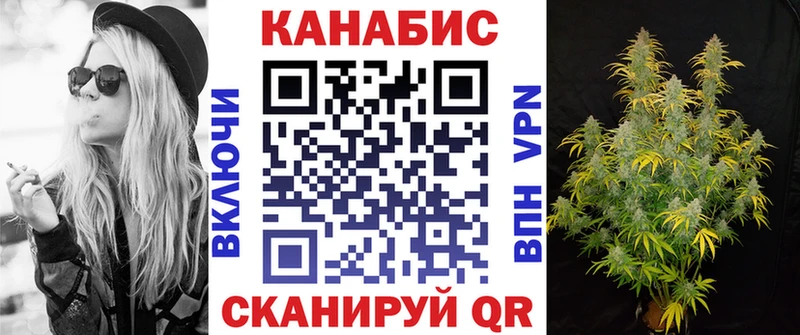 как найти   Динская  hydra ссылки  МАРИХУАНА AK-47 